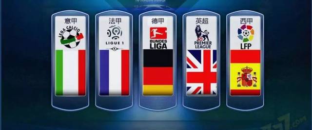 因扎吉所看 因扎吉所看